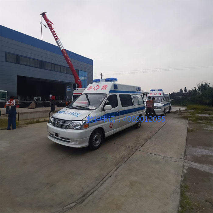 出租私人救护车联系方式